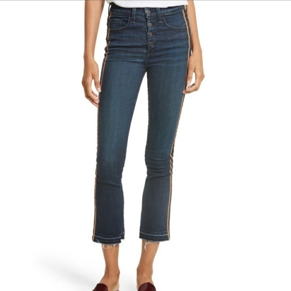 Veronica Beard Carolyn Tuxedo Stripe Jeans
